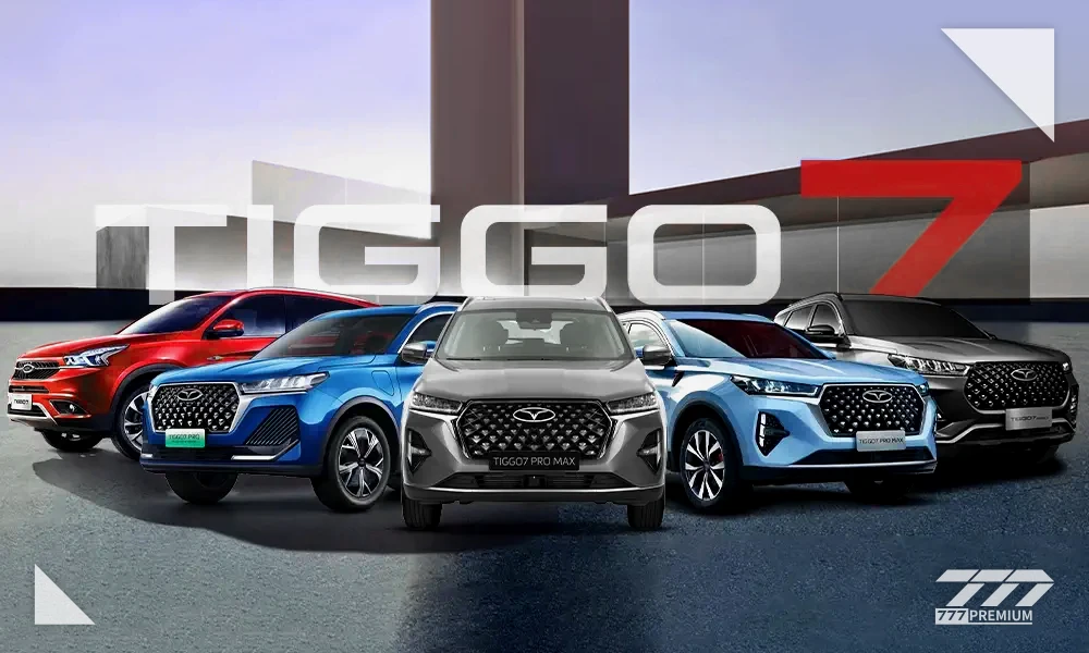 بررسی تمام مدل‌های تیگو ۷