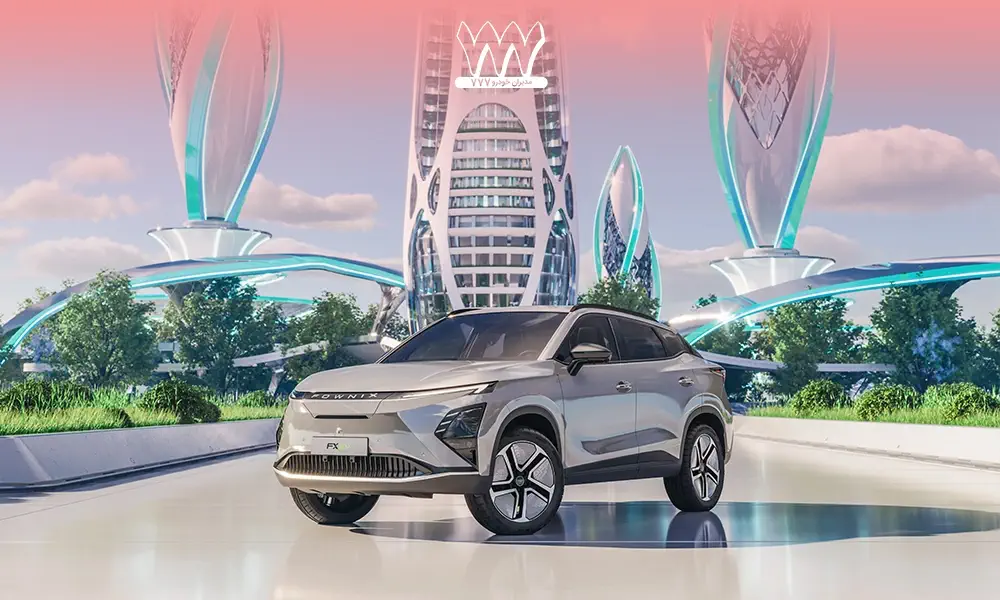 همه چیز درباره اف ایکس برقی